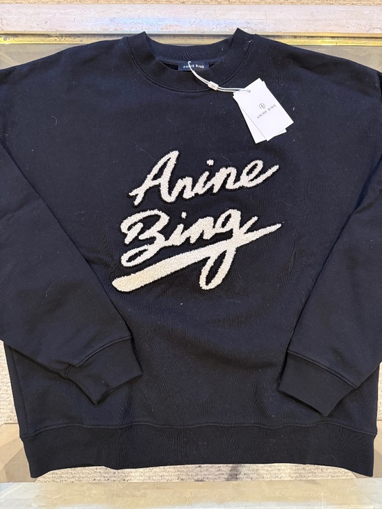 Anine Bing Tops - NWT Anine Bing Black Sweatshirt XS
